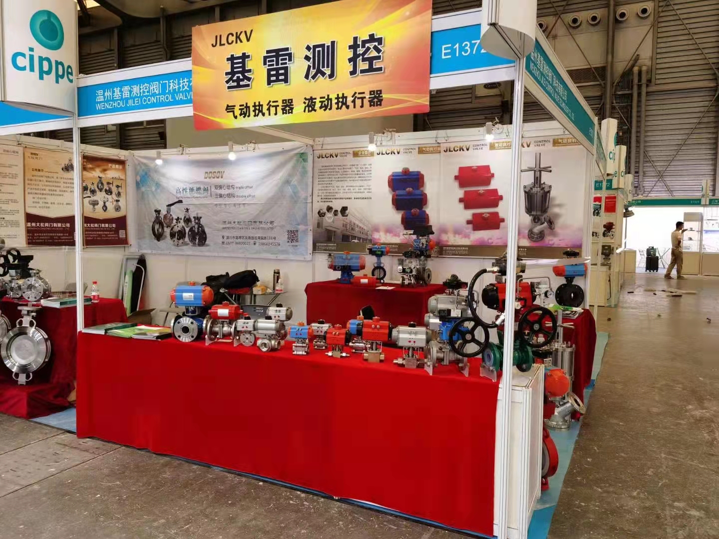 行业动态测试(图1)