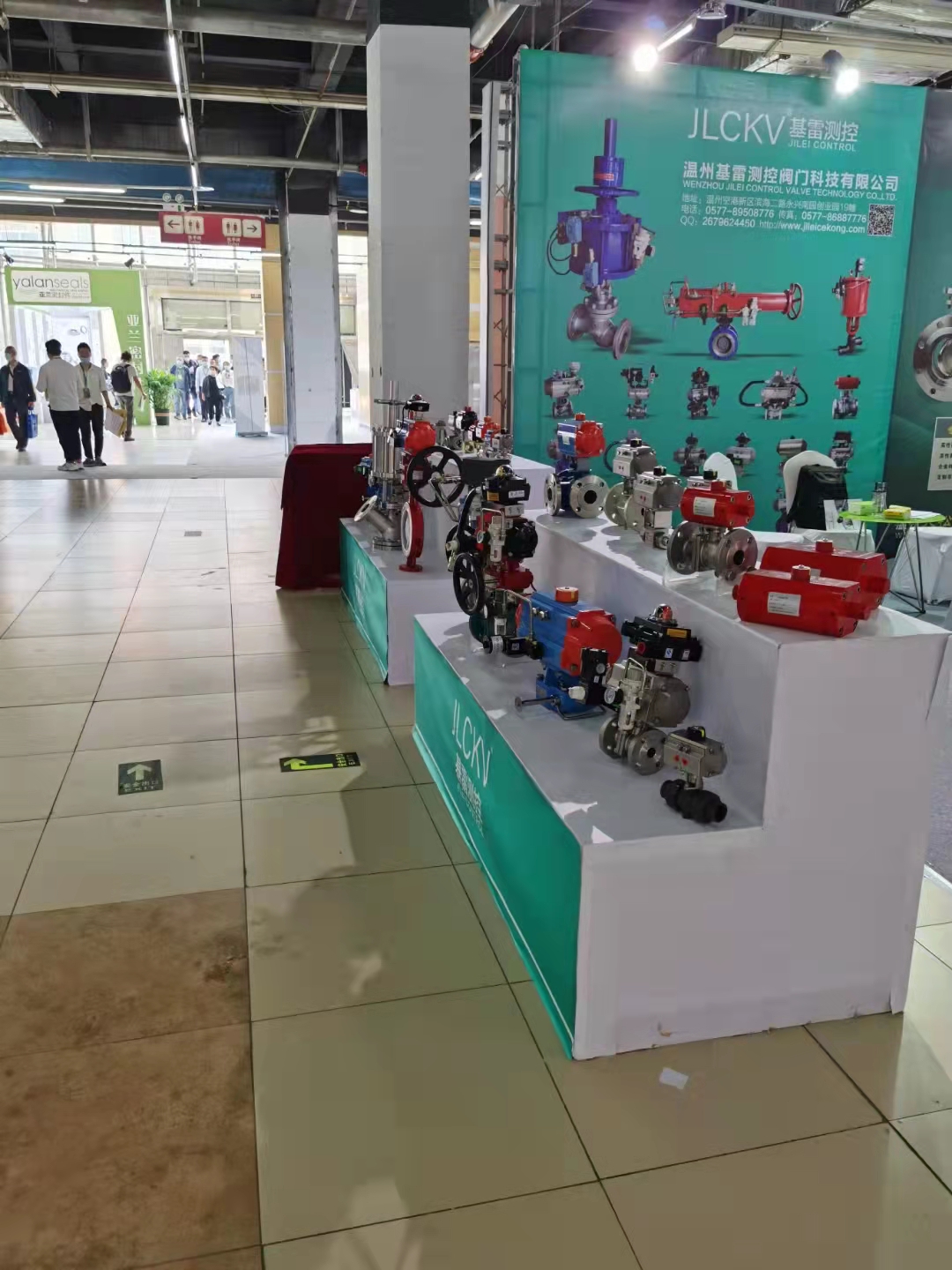 欢迎光临温州基雷测控阀门科技有限公司(图1)