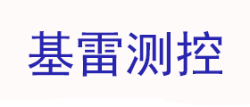 氣動執行器-氣動閥門-溫州基雷測控閥門科技有限公司_溫州基雷測控閥門科技有限公司